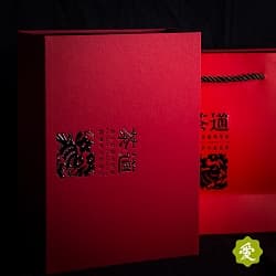 Подарочная коробка Красная - 2
