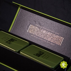 Подарочная коробка, 2 банки зеленая, 200 гр - 5