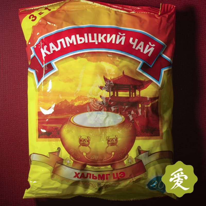 Калмыцкий чай (Хальмг Цэ) 12 гр х 30 шт