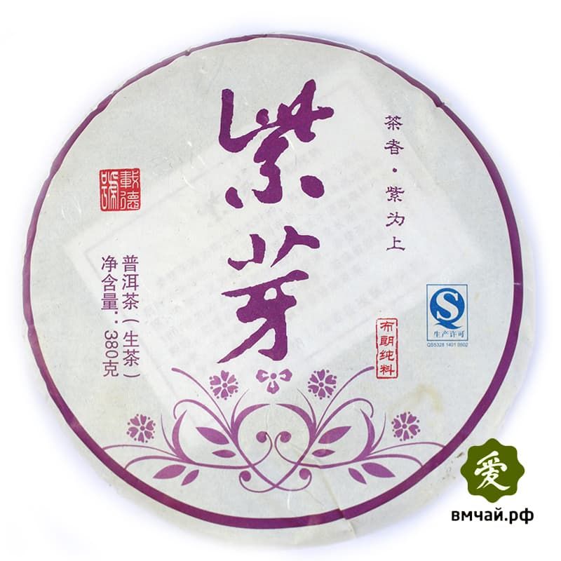 Шэн Пуэр, Цзы Я (фиолетовое сырье), 2013 год, 380 гр., блин