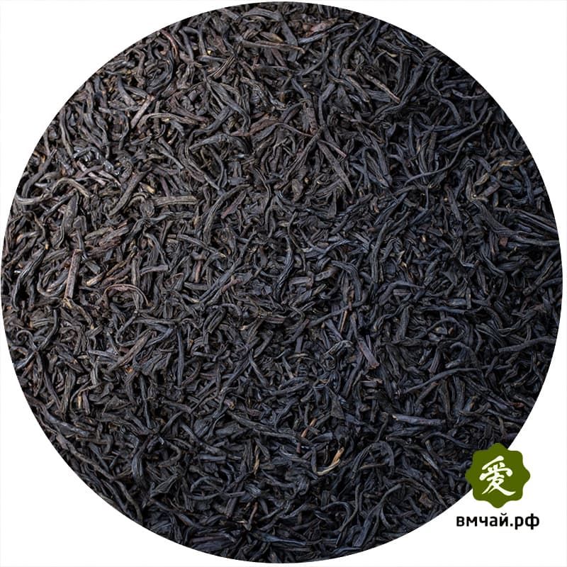 Красный чай Янь Сун Сяо Чжун (Копчёный чай)