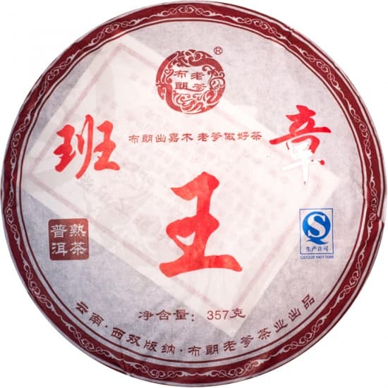 Чай Шу Пуэр Бань Чжан, 2016 год, 357 гр.