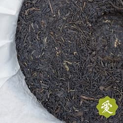 Чай Шэн пуэр, Цзы Я (фиолетовое сырье), 2013 год, 357 гр., блин - 2