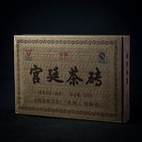 Гунтин (Шу пуэр, плитка, 2016 г.)