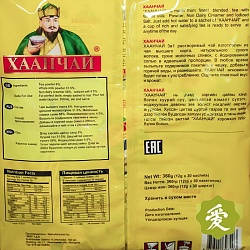Хаан-чай (упаковка 30 пакетиков по 12гр) - 2