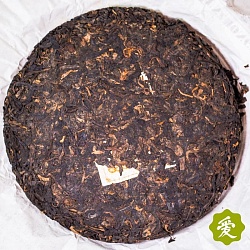 Чай Шу Пуэр Органический (400 гр.) - 4