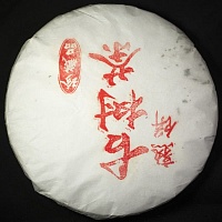 Гу Шу Ча (Шу пуэр)