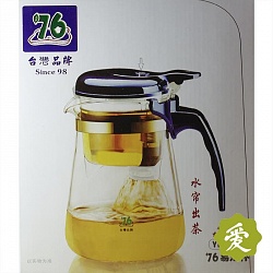Чайник Гунфу "Brand 76" 770 мл - 2
