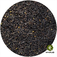 Чай Гуй Хуа Хун Ча