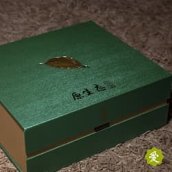 Подарочная коробка, Золотой лист, 2 банки, зеленая  - 3
