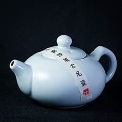 Чайник Жу Яо  - 2