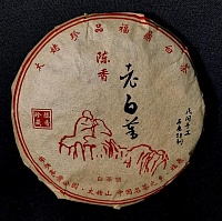 Шоу Мэй (блин)