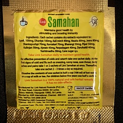 Натуральный растворимый напиток «Самахан» (Samahan), 1 саше 4 г. - 3