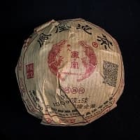 Феникс Шу Пуэр, Точа 100 гр. 2019 г.