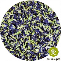 Синий чай (Чанг Шу, пурпурный чай, Анчан)