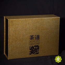 Подарочная коробка Бежевая  - 2