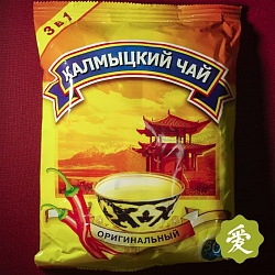 Калмыцкий чай со специями (Хальмг Цэ) 12 гр х 30 шт - 3