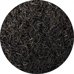 Чай красный Сяо Чжун 800 - 3
