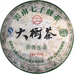 Шэн Пуэр - Да Шу Ча - 2007 г. 350 гр. - 2