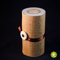 Чай Шу Пуэр подарочный, в древесной упаковке (9 шайб, 8 грамм) - 3